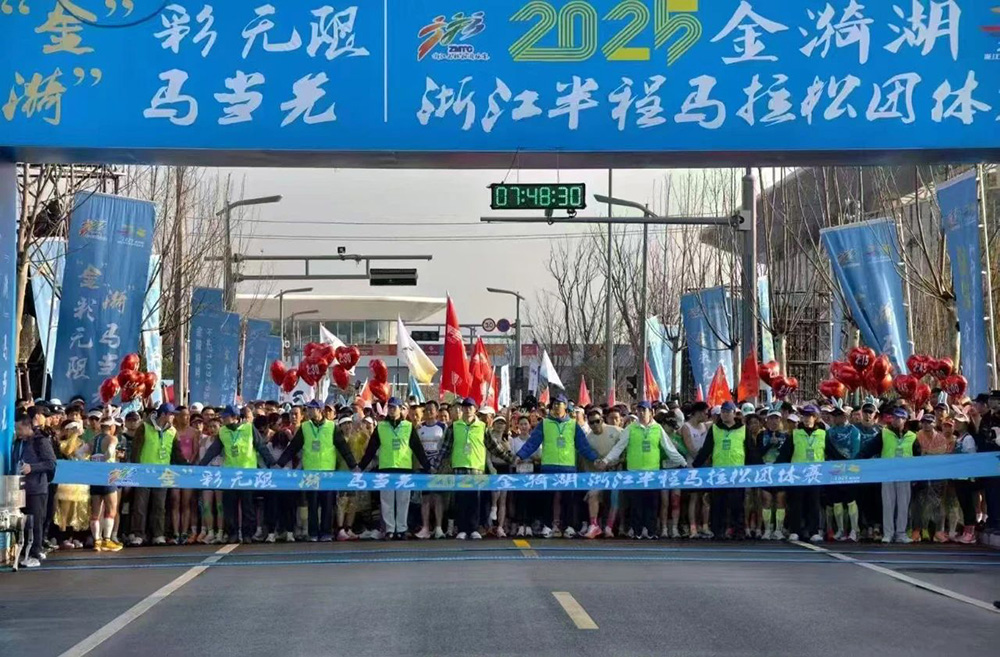 1749713603169034.jpg 2.jpg